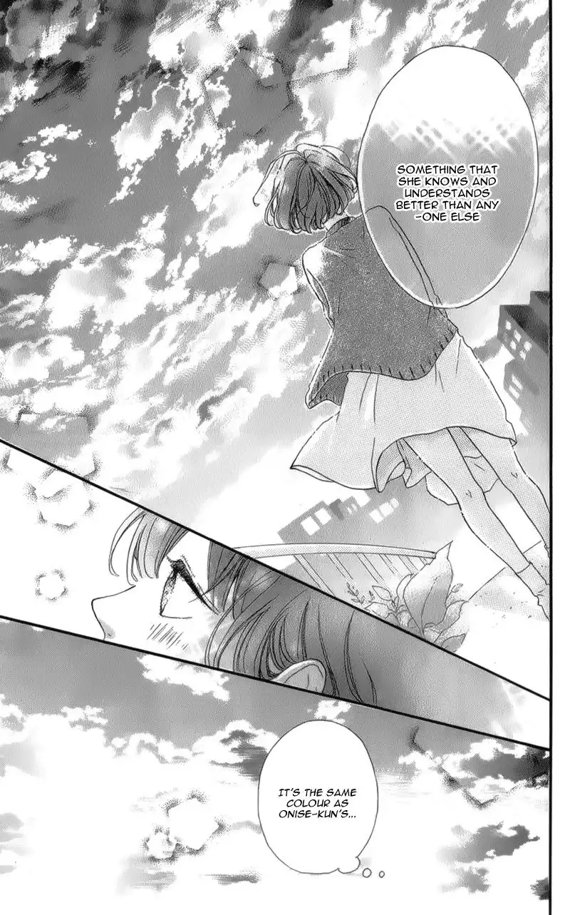 Honey (MEGURO Amu) Chapter 13 38